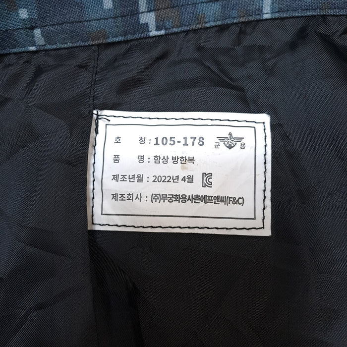 South Korean Navy Cold Weather Jacket