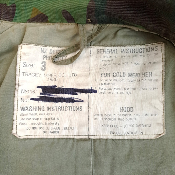 NZ Army 80s DPM Windproof Jacket - Large Short