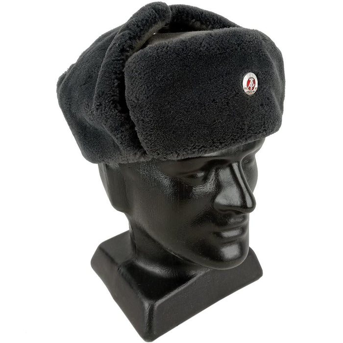 East German Ushanka With Badge