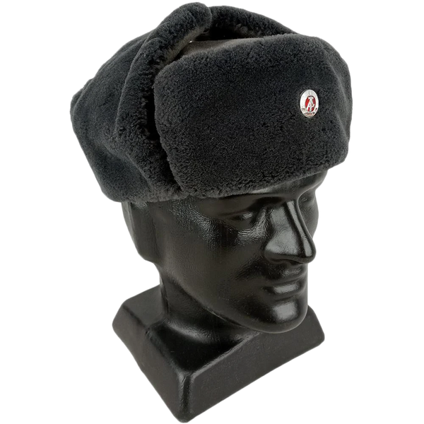 East German Ushanka With Badge - East German Army Surplus - Hats