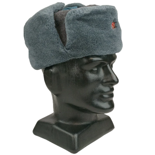 Soviet Ushanka With Badge - Russian Army Surplus - Hats