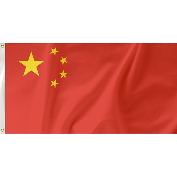 China Flag - Unbranded - Flags, Badges & Insignia