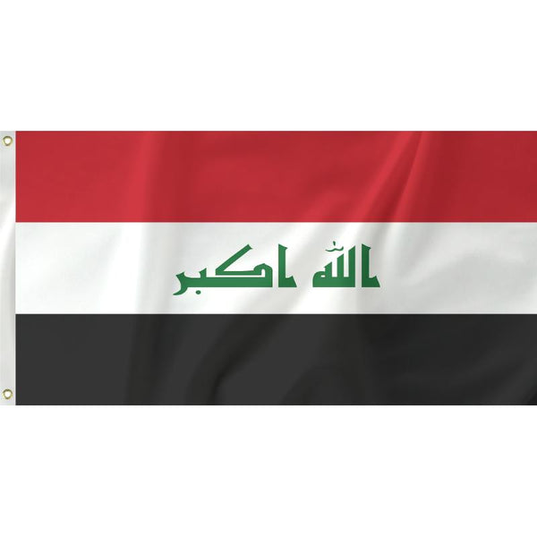 Iraq Flag