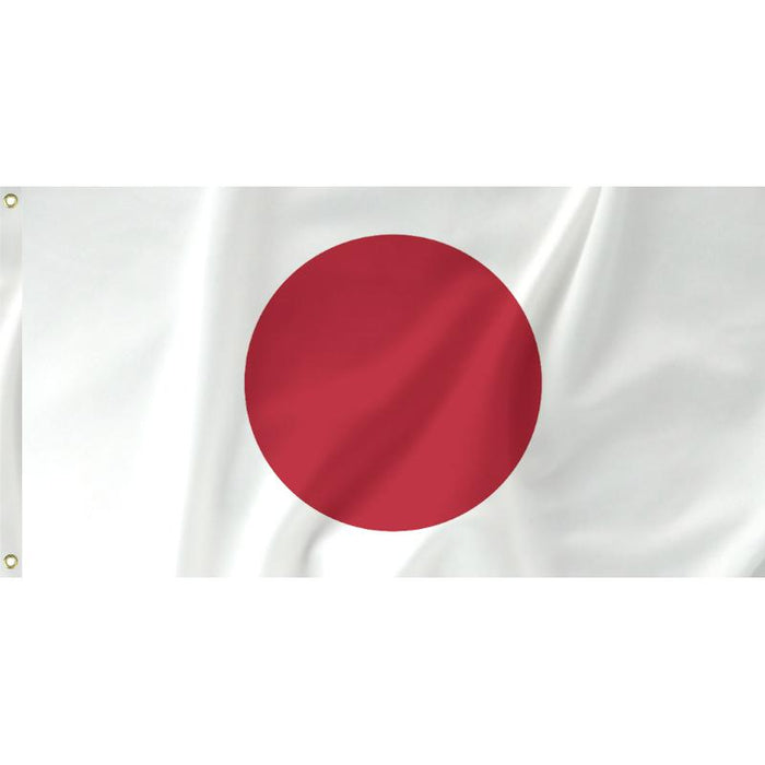 Japan Flag - Unbranded - Flags, Badges & Insignia