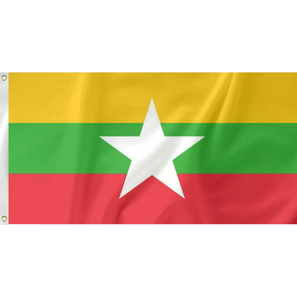 Myanmar Flag - Unbranded - Flags, Badges & Insignia