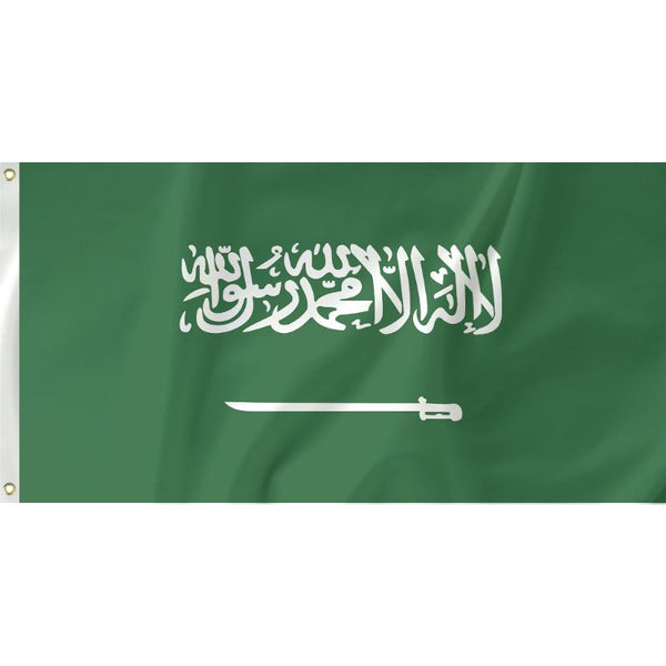 Saudi Arabia Flag - Unbranded - Flags, Badges & Insignia