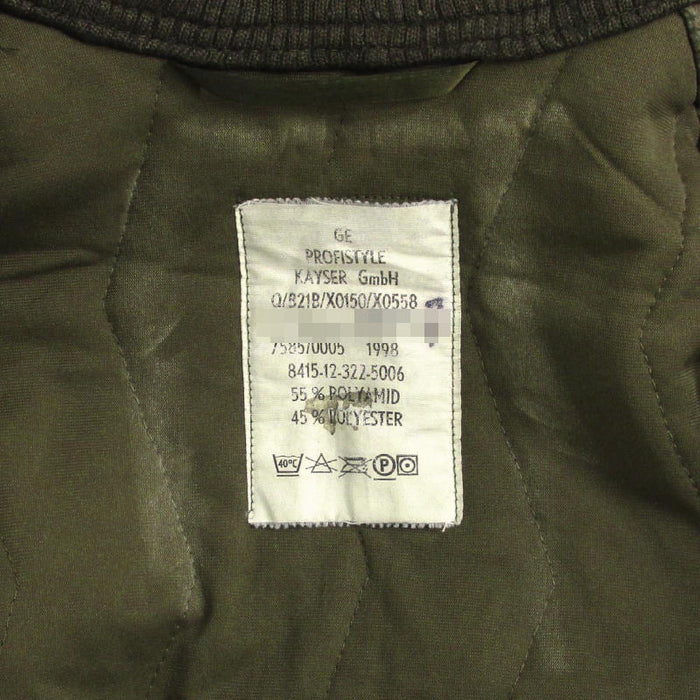 German Army Parka Liner - German Army Surplus - Jacket Liner