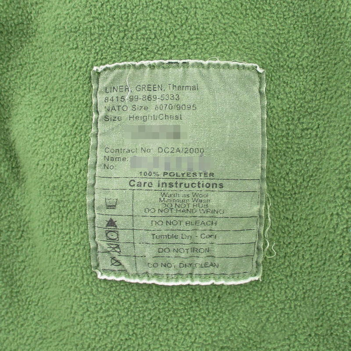 British Army Olive Drab Fleece - British Army Surplus - Fleeces & Jerseys