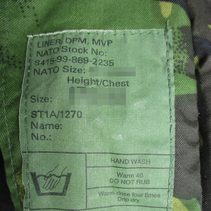 British DPM MVP Jacket - British Army Surplus - Rain Jackets